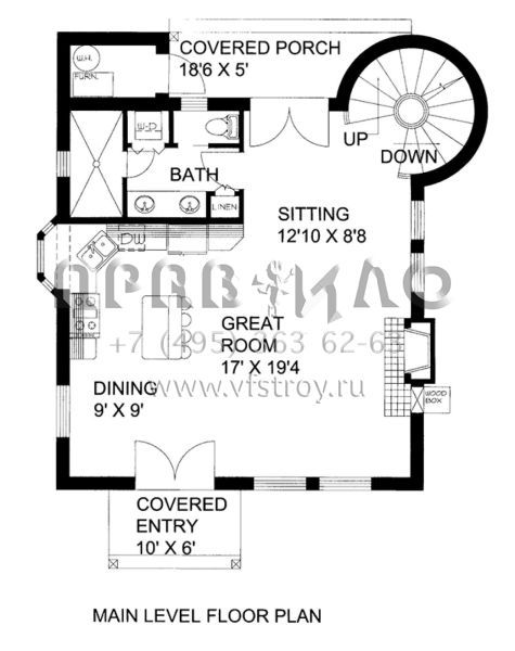 Проект двухэтажного дома без гаража в скандинавском стиле S5-135 (039-00588)