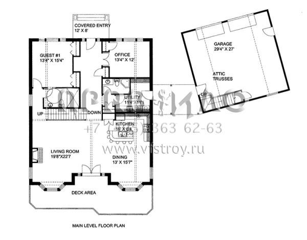 Проект двухэтажного дома с гаражом на две машины в скандинавском стиле S5-478 (039-00582)