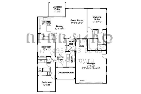 Проект одноэтажного дома с гаражом на две машины в стиле Ранчо S5-164 (035-00779)