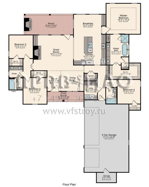 Проект одноэтажного дома с гаражом на три и более машин в стиле Ранчо S5-218 (5995-00007)