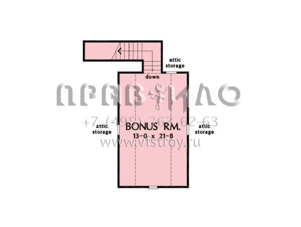 Проект одноэтажного дома с гаражом на две машины в стиле Ранчо S5-178 (2865-00369)