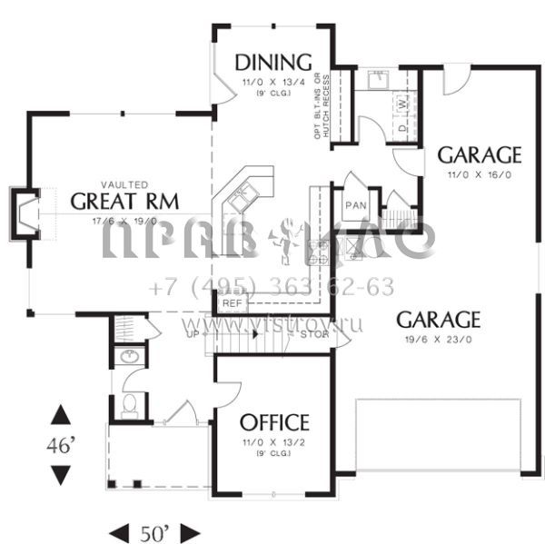Проект двухэтажного дома с гаражом на три и более машин в стиле Ранчо S5-196 (2559-00365)