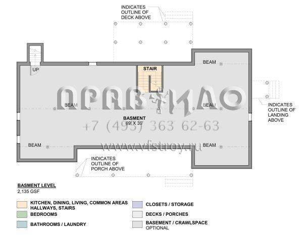 Проект одноэтажного дома без гаража в стиле Ранчо S5-203 (1026-00001)