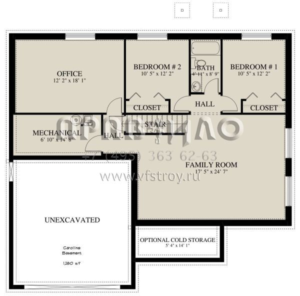 Проект одноэтажного дома с гаражом на две машины в стиле Ранчо S5-119 (2802-00073)