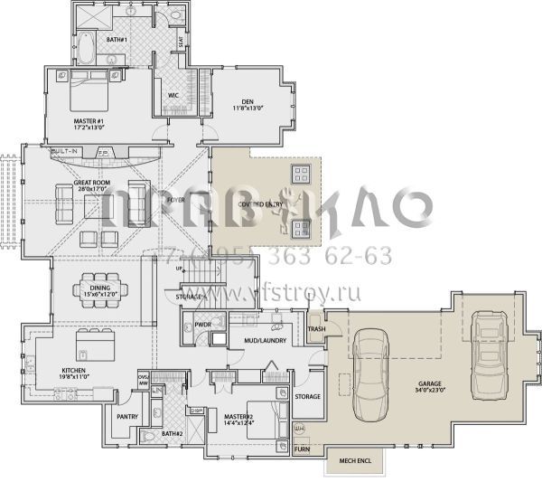 Проект двухэтажного дома с гаражом на три и более машин в стиле Шале S5-368 (5829-00002)