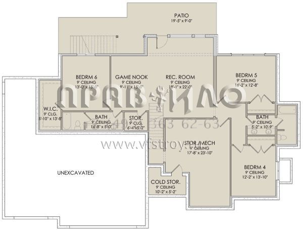 Проект одноэтажного дома с гаражом на три и более машин в современном стиле S5-204 (6422-00016)