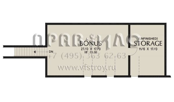 Проект одноэтажного дома с гаражом на две машины в современном стиле S5-192 (2559-00920)