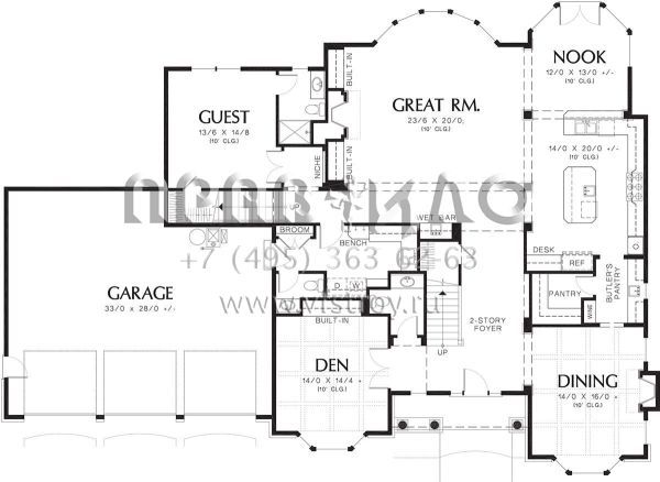 Проект двухэтажного дома с гаражом на три и более машин в стиле Ранчо S5-490 (2559-00597)