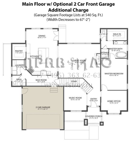 Проект одноэтажного дома с гаражом на две машины в американском стиле S5-314 (2802-00137)