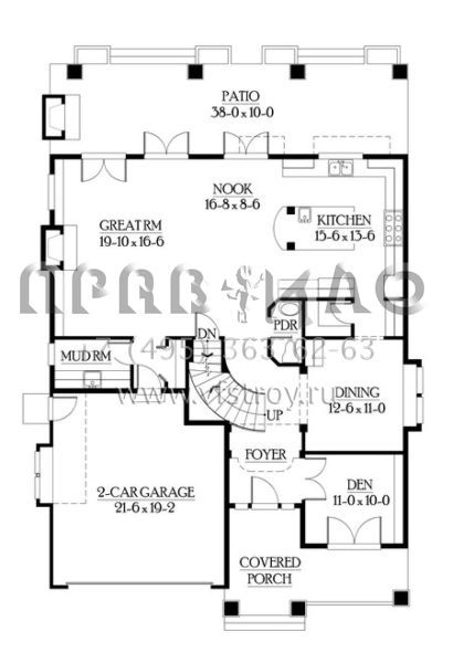 Проект двухэтажного дома с гаражом на две машины в скандинавском стиле S5-315 (341-00214)