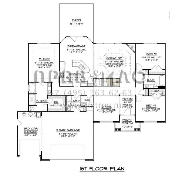 Проект одноэтажного дома с гаражом на три и более машин в стиле Ранчо S5-199 (5032-00030)