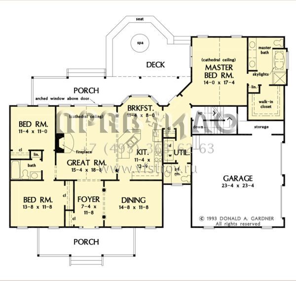 Проект одноэтажного дома с гаражом на две машины в стиле Ранчо S5-173 (2865-00277)