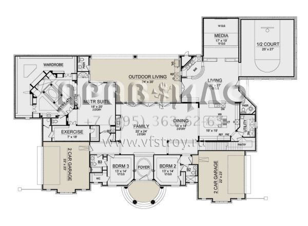 Проект двухэтажного дома с гаражом на три и более машин в современном стиле S5-714 (5445-00373)