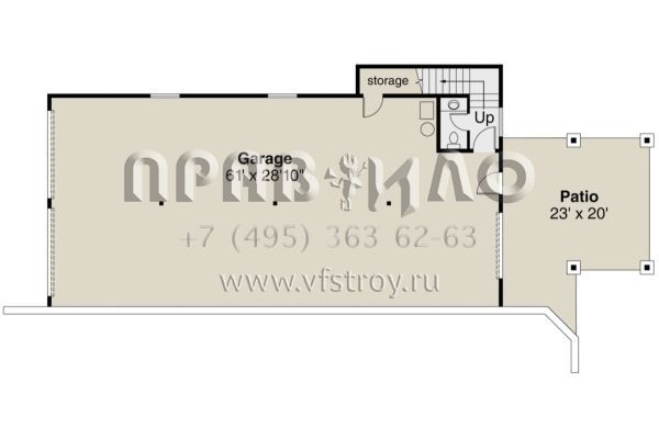 Проект одноэтажного дома с гаражом на две машины в американском стиле S5-167 (035-00850)