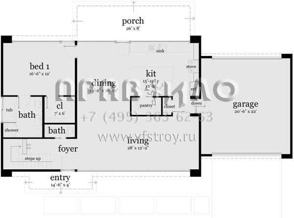 Проект одноэтажного дома с гаражом на две машины в современном стиле S5-256 (028-00140)
