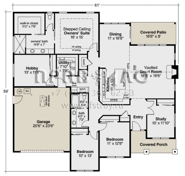 Проект одноэтажного дома с гаражом на две машины в стиле Ранчо S5-221 (035-00896)