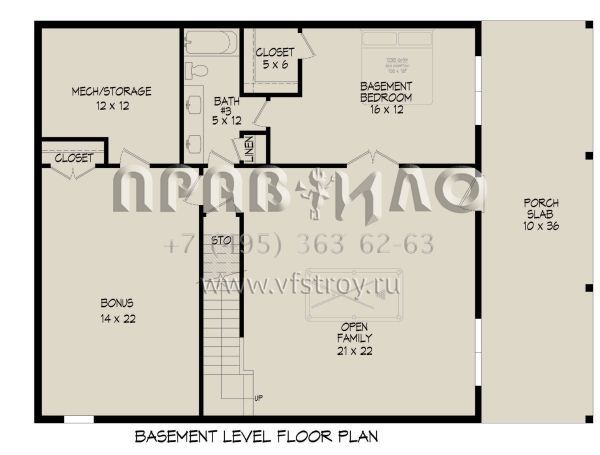 Проект двухэтажного дома без гаража в американском стиле S5-171 (940-00927)