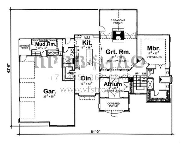 Проект двухэтажного дома с гаражом на три и более машин в английском стиле S5-286 (963-00084)