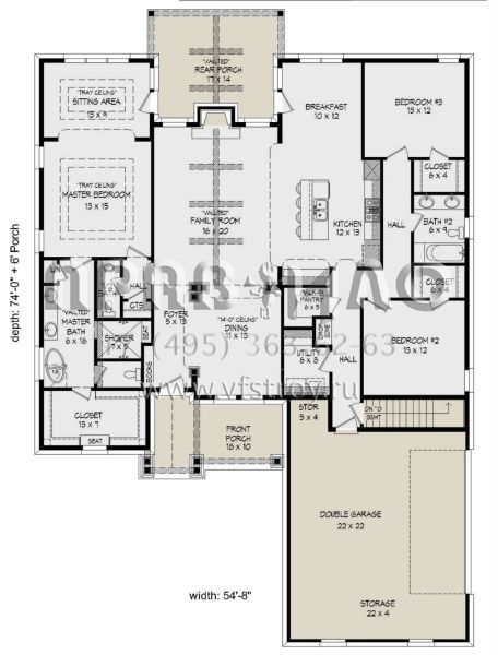 Проект одноэтажного дома с гаражом на две машины в американском стиле S5-220 (940-00541)