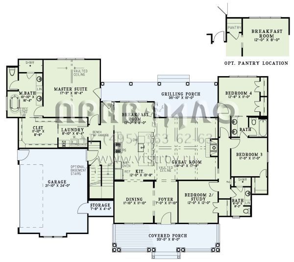 Проект одноэтажного дома с гаражом на две машины в стиле Ранчо S5-234 (110-01111)