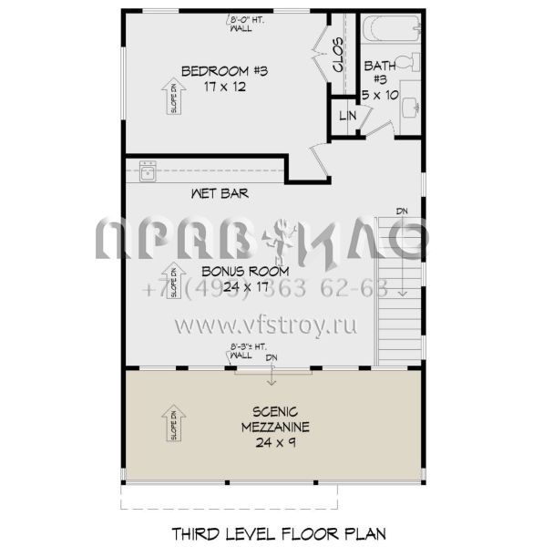 Проект трехэтажного дома без гаража в современном стиле S5-272 (940-00712)