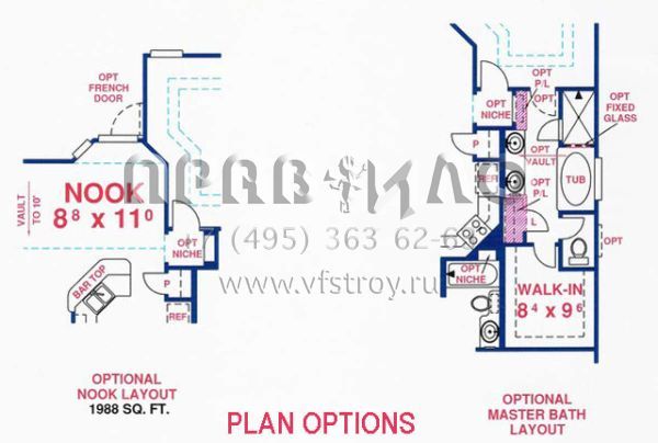 Проект одноэтажного дома с гаражом на две машины в современном стиле S5-184 (4766-00036)