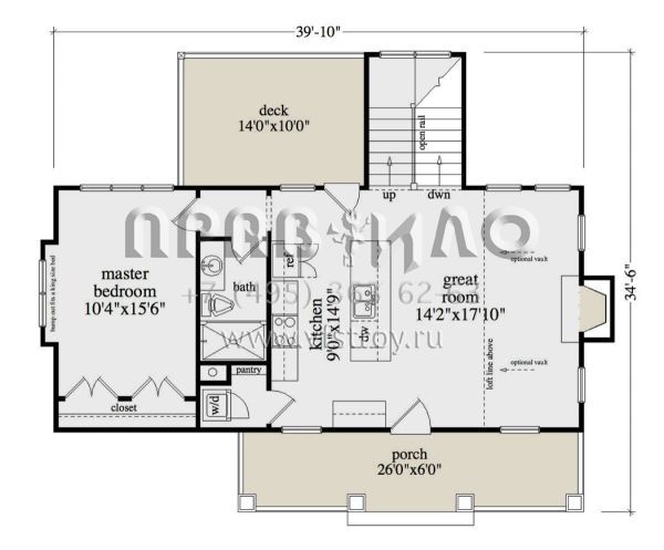 Проект двухэтажного дома с гаражом на две машины в американском стиле S5-93 (957-00103)