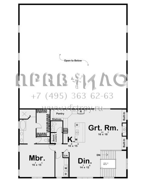 Проект двухэтажного дома с гаражом на три и более машин в стиле БарнХаус S5-191 (963-00562)