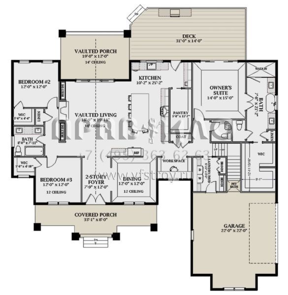 Проект одноэтажного дома с гаражом на две машины в современном стиле S5-228 (6849-00151)