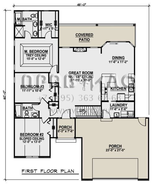 Проект одноэтажного дома с гаражом на две машины в стиле Ранчо S5-140 (5032-00037)