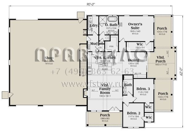 Проект одноэтажного дома с гаражом на три и более машин в стиле БарнХаус S5-191 (009-00318)