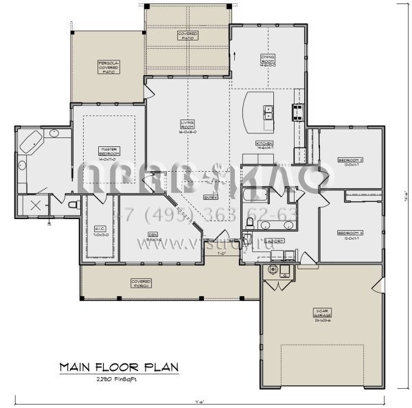 Проект одноэтажного дома с гаражом на две машины в американском стиле S5-213 (5631-00172)