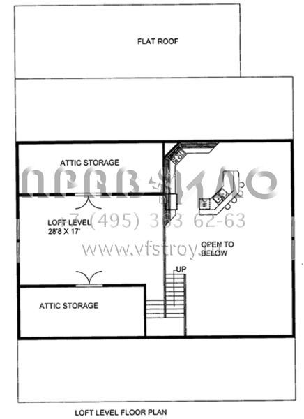 Проект одноэтажного дома с гаражом на две машины в стиле Ранчо S5-243 (039-00673)