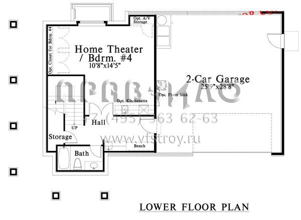 Проект двухэтажного дома с гаражом на две машины в скандинавском стиле S5-324 (4771-00005)