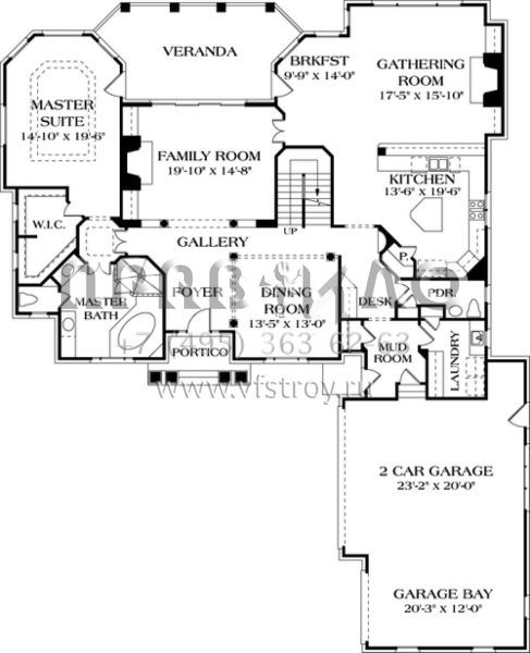 Проект двухэтажного дома с гаражом на три и более машин в современном стиле S5-622 (3323-00472)
