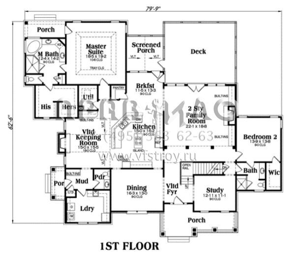 Проект двухэтажного дома с гаражом на три и более машин в американском стиле S5-409 (009-00091)