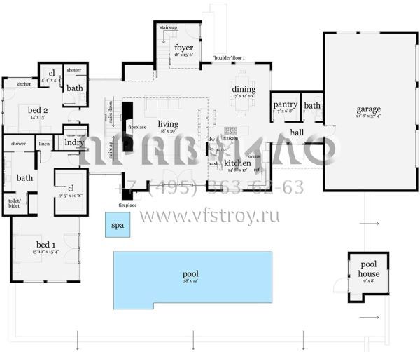 Проект двухэтажного дома с гаражом на три и более машин в современном стиле S5-410 (028-00159)