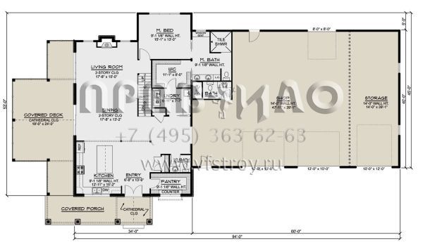 Проект двухэтажного дома с гаражом на три и более машин в стиле БарнХаус S5-258 (5032-00174)