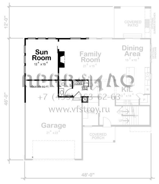 Проект двухэтажного дома с гаражом на две машины в современном стиле S5-204 (402-01720)