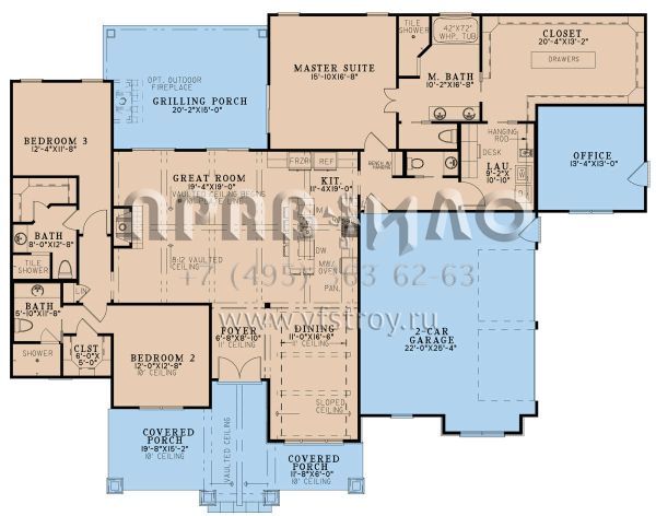 Проект одноэтажного дома с гаражом на две машины в американском стиле S5-227 (8318-00332)