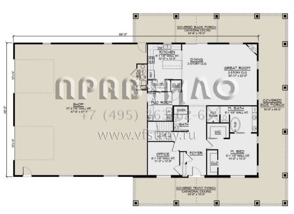 Проект двухэтажного дома с гаражом на две машины в стиле БарнХаус S5-294 (5032-00159)