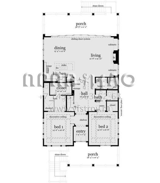 Проект двухэтажного дома без гаража в современном стиле S5-243 (028-00100)