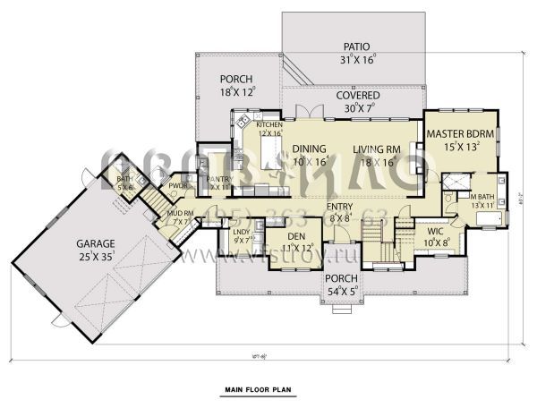 Проект двухэтажного дома с гаражом на две машины в стиле Ранчо S5-299 (2464-00052)