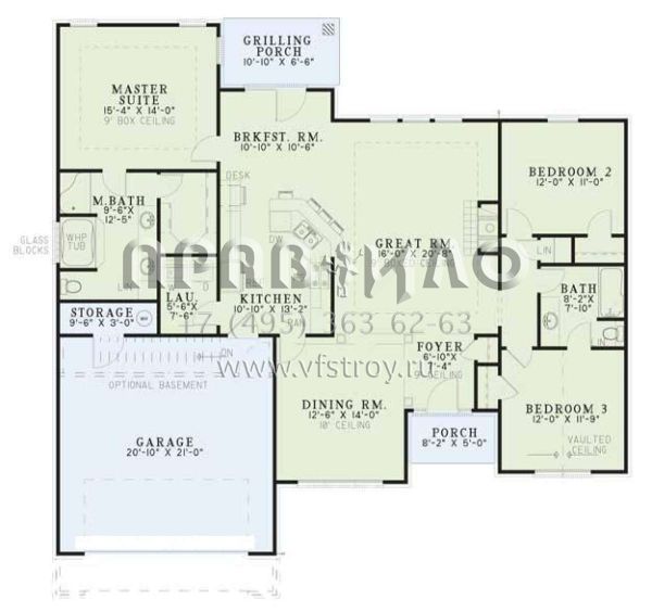Проект одноэтажного дома с гаражом на две машины в стиле Ранчо S5-164 (110-00462)