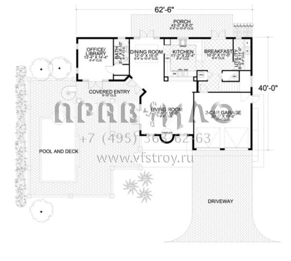 Проект двухэтажного дома с гаражом на две машины в прибрежном стиле S5-298 (168-00037)