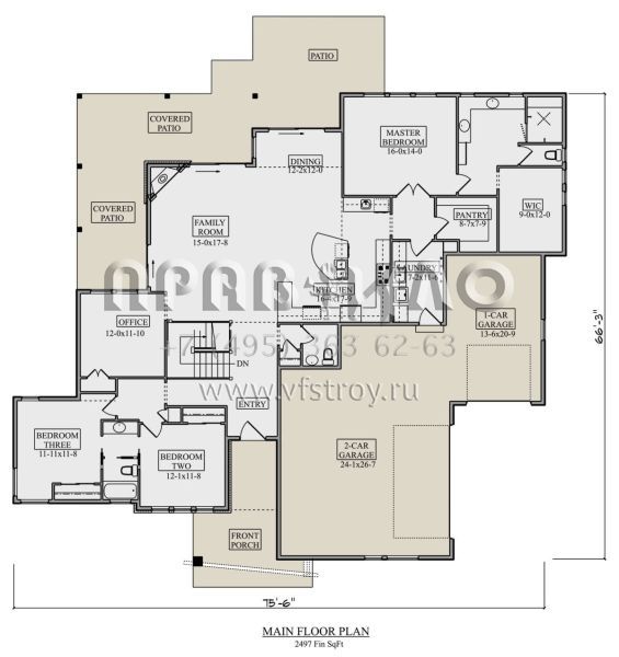 Проект одноэтажного дома с гаражом на три и более машин в современном стиле S5-232 (5631-00139)