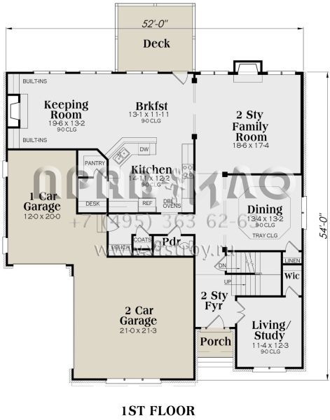 Проект двухэтажного дома с гаражом на три и более машин в стиле Ранчо S5-344 (009-00094)
