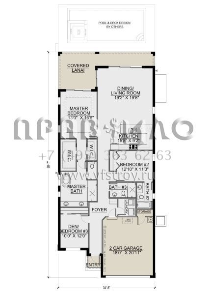 Проект одноэтажного дома с гаражом на две машины в современном стиле S5-181 (5565-00157)