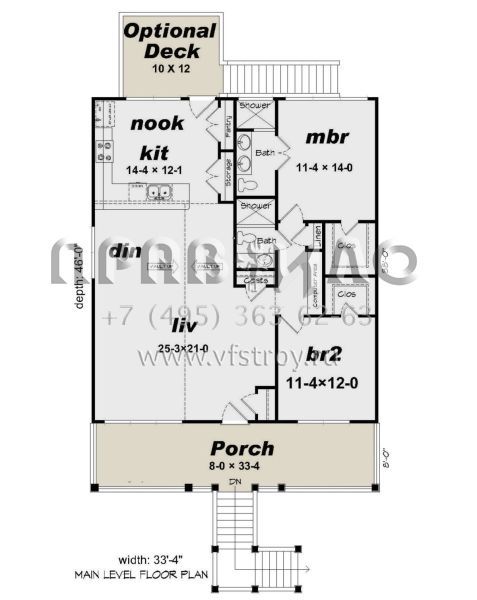 Проект одноэтажного дома с гаражом на две машины в прибрежном стиле S5-118 (940-00252)