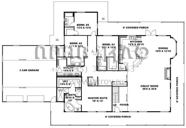 Проект двухэтажного дома с гаражом на три и более машин в стиле Ранчо S5-443 (039-00692)